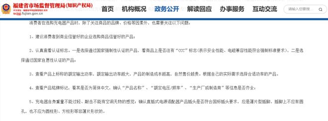 s倍思伸缩线充电产品全球销量TOP1密码开元ky棋牌筑牢充电品质解构Baseu(图7)