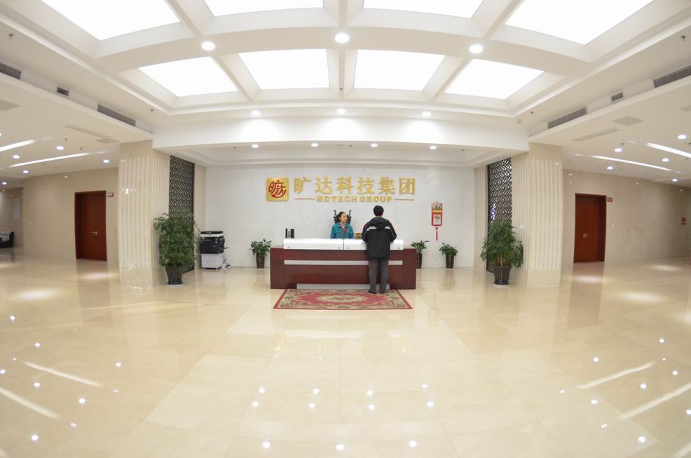 责并承担违约赔偿；大族数控拟赴港上市；我国宣布多项反制措施开元棋牌网站【泄密】vivo严惩新品泄密事件 涉事方已认(图2)