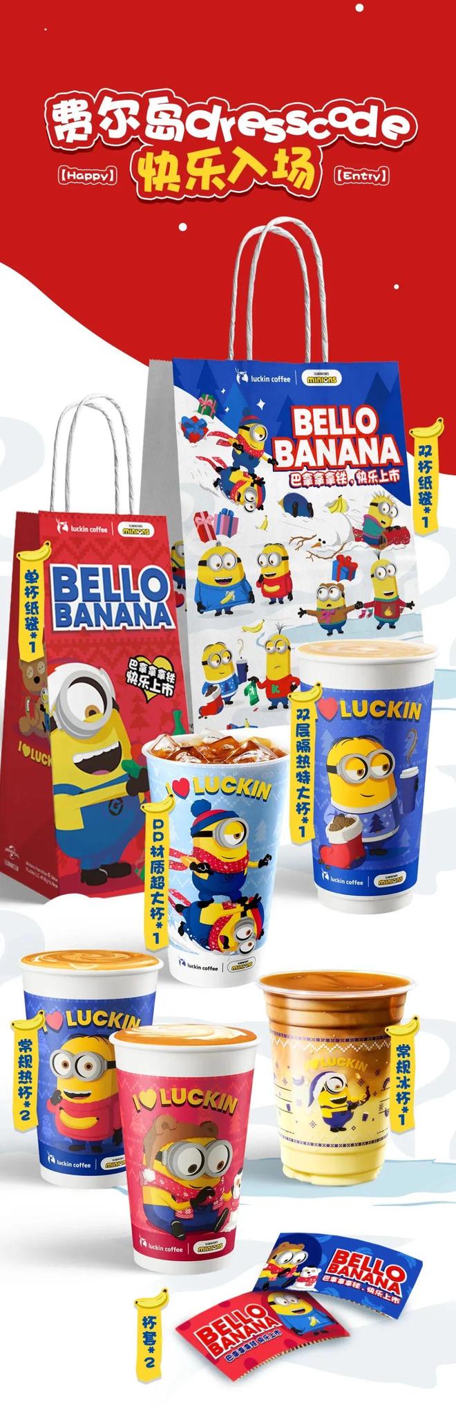 用「四曲面」无边框设计蚂蚁阿福跻身国内AI APP前五ky开元棋牌麦当劳回应涨价曝 iPhone 20 将采(图2)