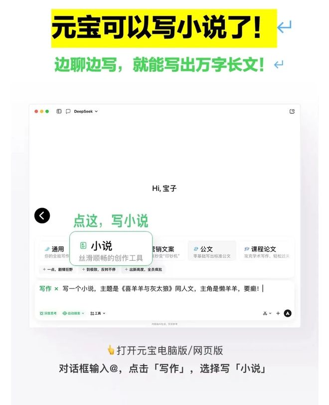 用「四曲面」无边框设计蚂蚁阿福跻身国内AI APP前五ky开元棋牌麦当劳回应涨价曝 iPhone 20 将采(图9)