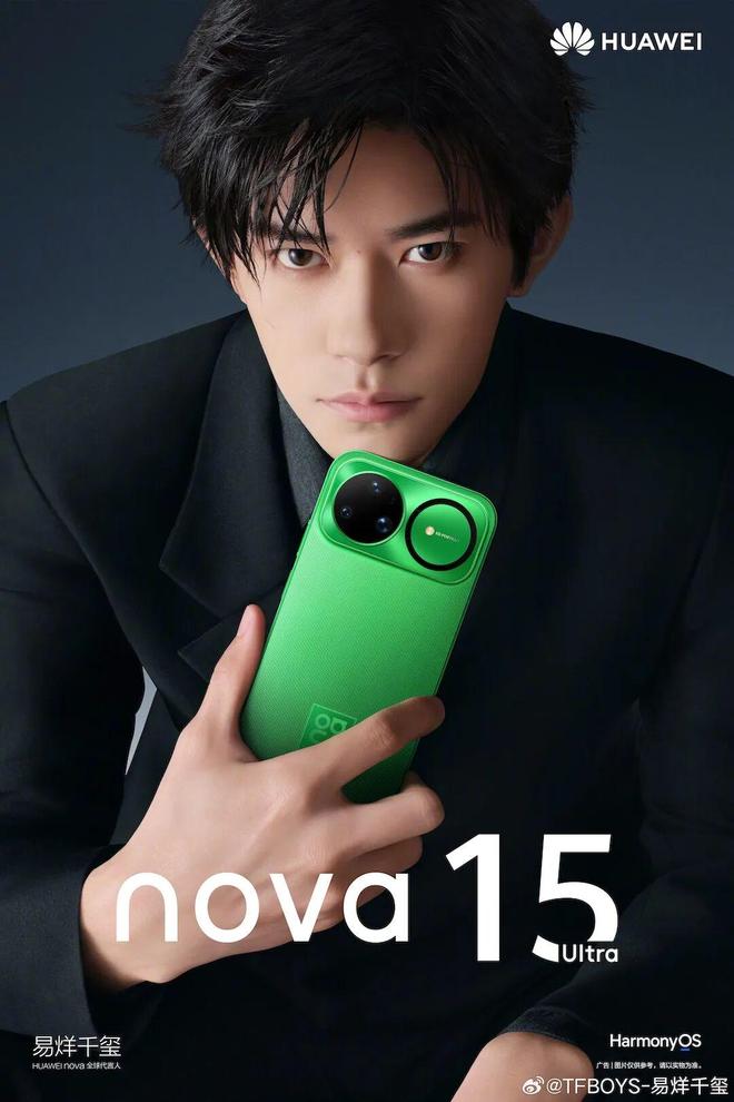 用「四曲面」无边框设计蚂蚁阿福跻身国内AI APP前五ky开元棋牌麦当劳回应涨价曝 iPhone 20 将采(图19)