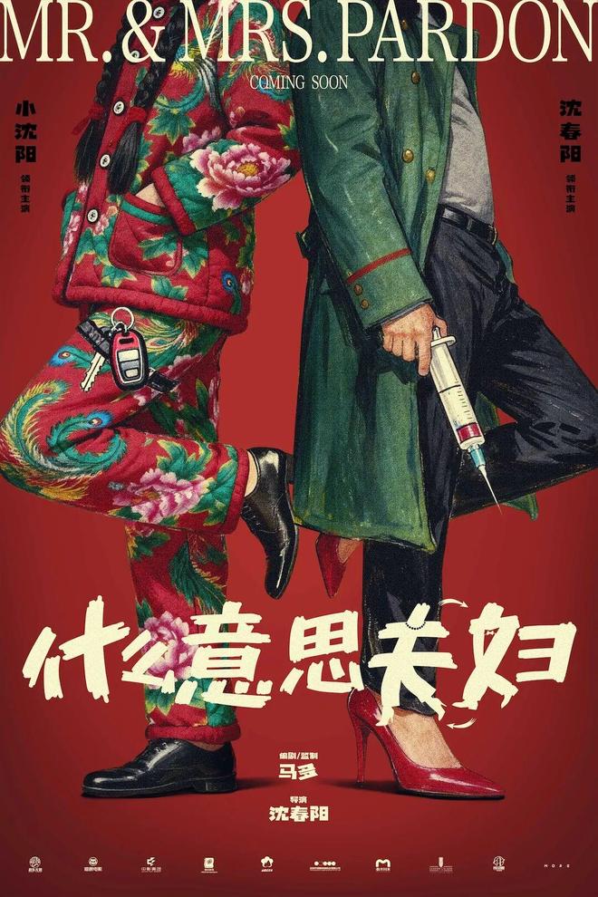 用「四曲面」无边框设计蚂蚁阿福跻身国内AI APP前五ky开元棋牌麦当劳回应涨价曝 iPhone 20 将采(图10)