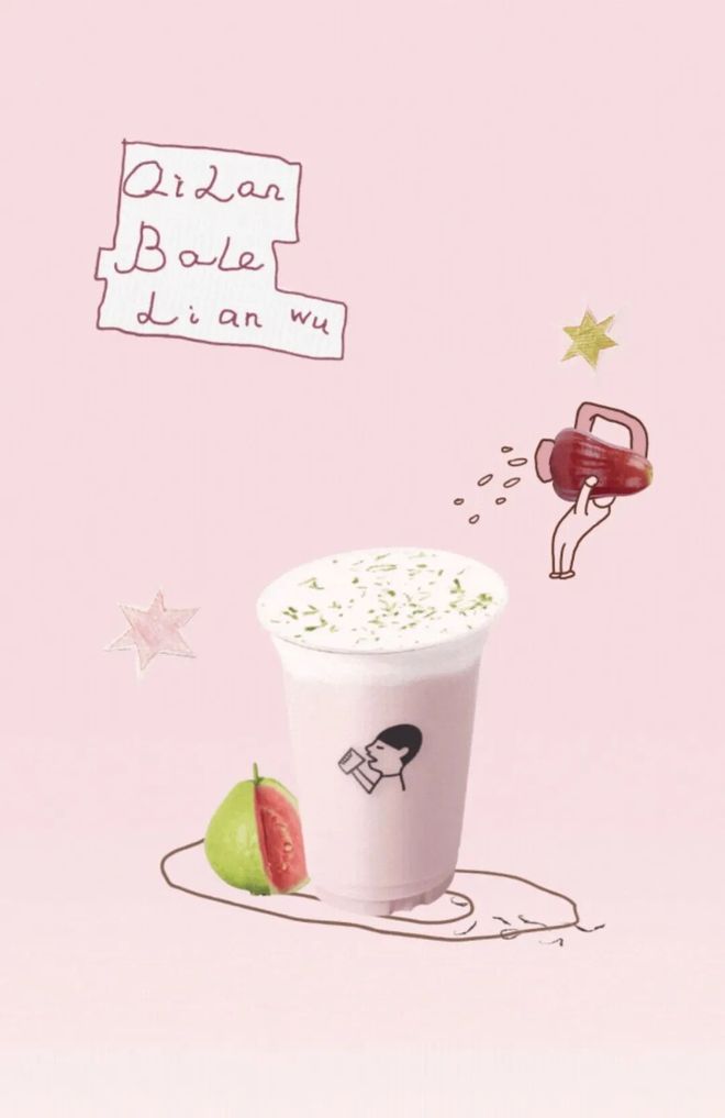 用「四曲面」无边框设计蚂蚁阿福跻身国内AI APP前五ky开元棋牌麦当劳回应涨价曝 iPhone 20 将采(图16)